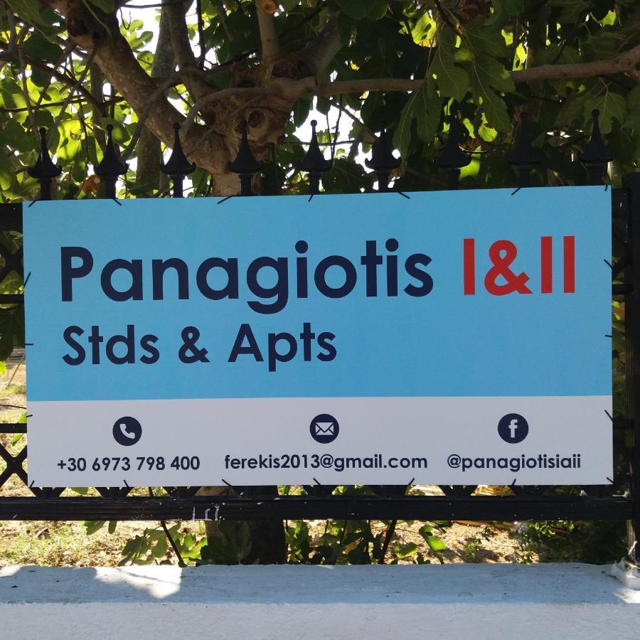 Panagiotis I & II Stds And Apts 蒂锡利维 外观 照片